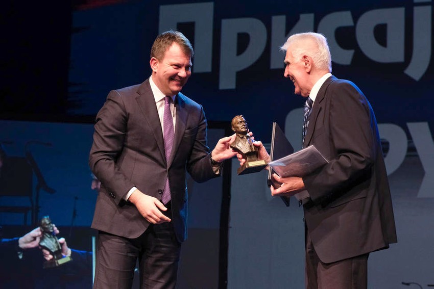 Uručenje pokrajinskih priznanja