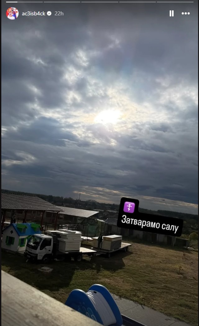 Objava Veljka Ražnatovića