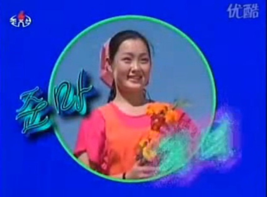 Kimova devojka snimila je zanimljiv spot, za pesmu još zanimljivijeg naziva