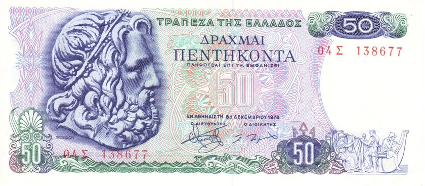 Drachma