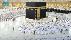 BREAKING: Nigerian Lawmaker dies in Saudi Arabia