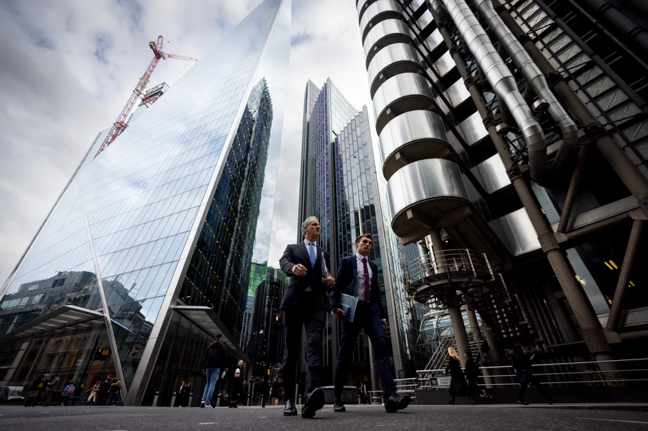 Finansijski distrikt Londona