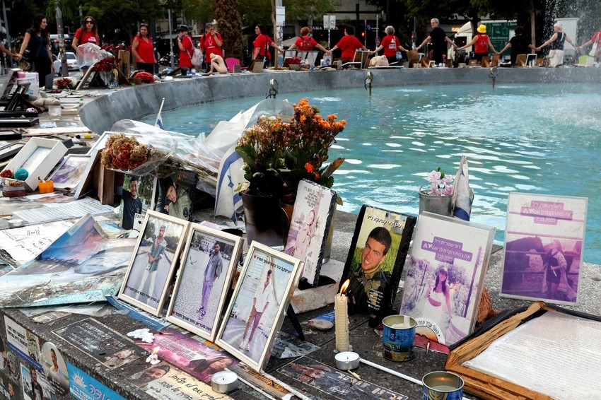 Godišnjica napada Hamasa na Izrael