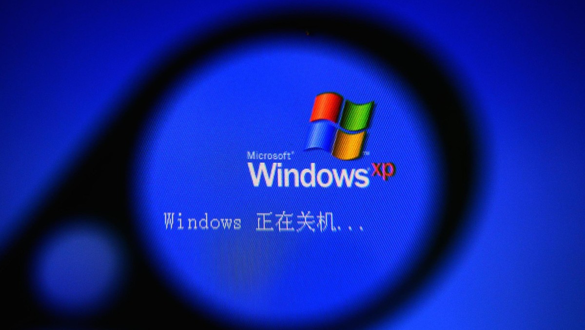 Microsoft Windows XP komputery system operacyjny