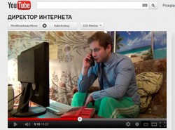 Dyrektor Internetu robi porządki w sieci