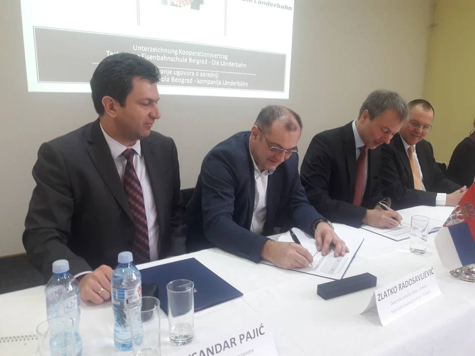 Železnička tehnička škola