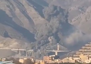 Pogođen most u Iranu