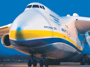 Ta firma miała produkować polsko-ukraiński śmigłowiec Macierewicza. Ale właśnie wykupili ją Chińczycy