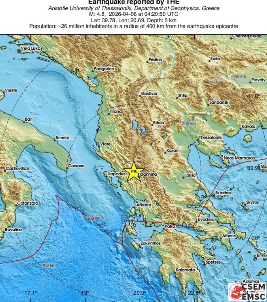 Zemljotres u Grčkoj