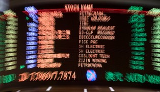 Giełda w Hongkongu została trzecią największą na świecie. Zdetronizowała japońską