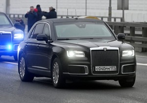 "Aurus senat“, serija "kortež"