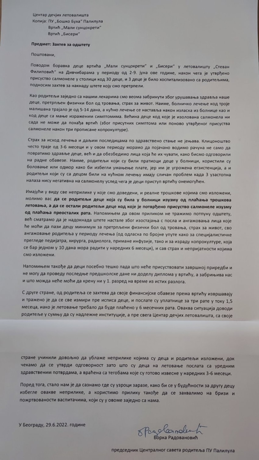 Zahtev za odštetu koji su roditelji poslali Centru dečijih letovališta