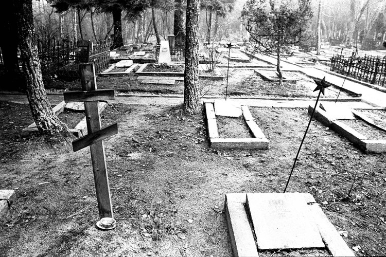 Borne Sulinowo. Baza Armii Czerwonej na Pomorzu