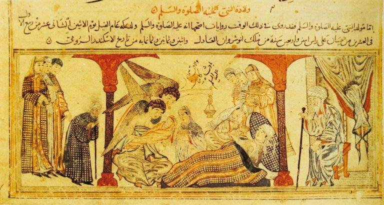 „Narodziny proroka Mahometa” – ilustracja do „Dżami at-Tawarich” Raszidoddina.