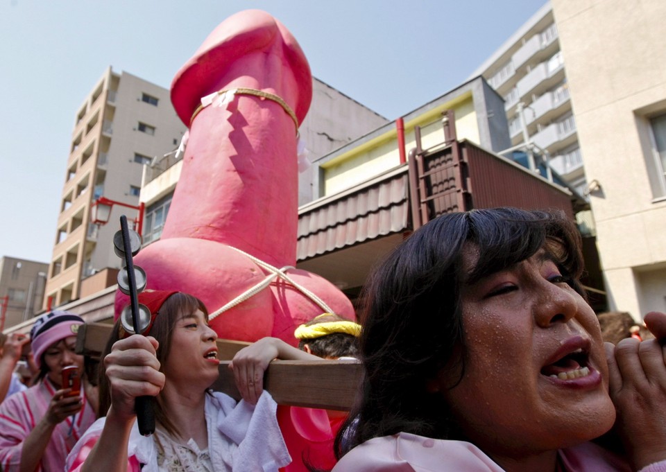 JAPONIA ŚWIĘTO KANAMARA