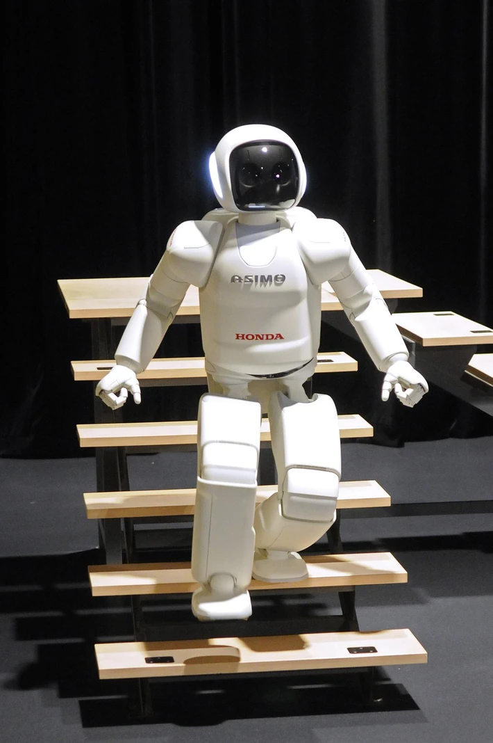 ASIMO