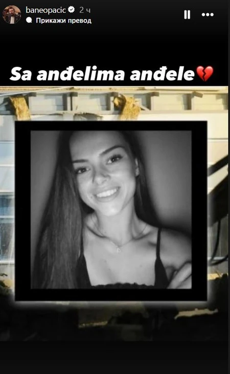 Anja Radonjić