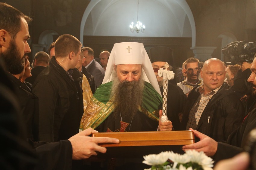 Patrijarh Porfirije u Banjaluci 