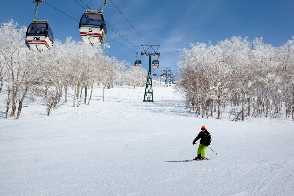 Niseko, Japonia