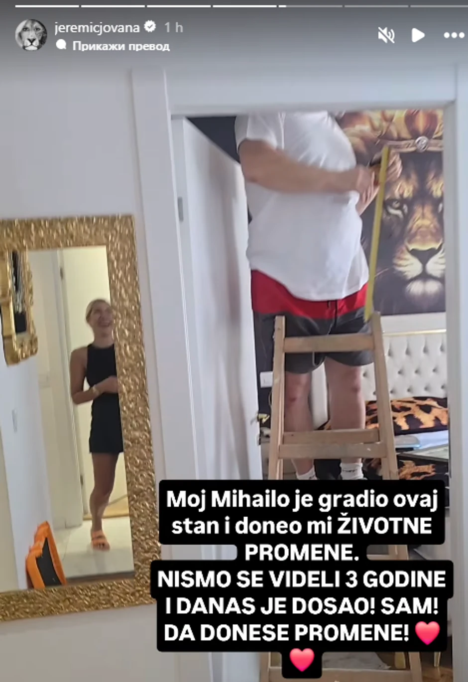 Radovi u domu Jovane Jeremić