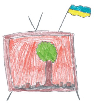 Цінуй і кохай те, що маєш