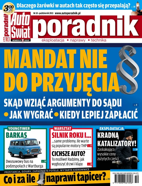 Auto Świat Poradnik 10/2013 już w sprzedaży