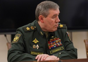 Valerij Gerasimov