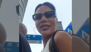 Aleksandra Subotić i Peca