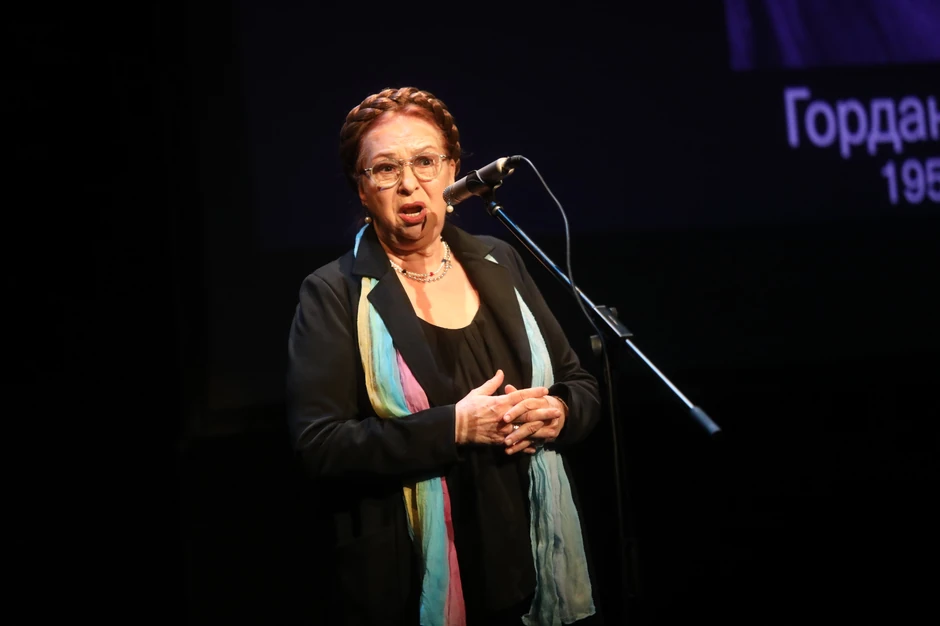 Komemoracija Gordana Marić 