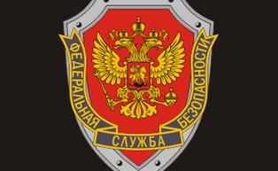 Podolak o wybuchu w siedzibie FSB w Rostowie: To oznaka słabości Kremla