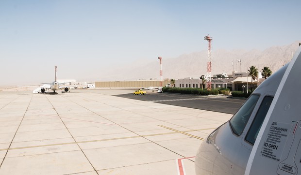 Aerodrom u Akabi
