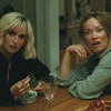 Film "Poziv"