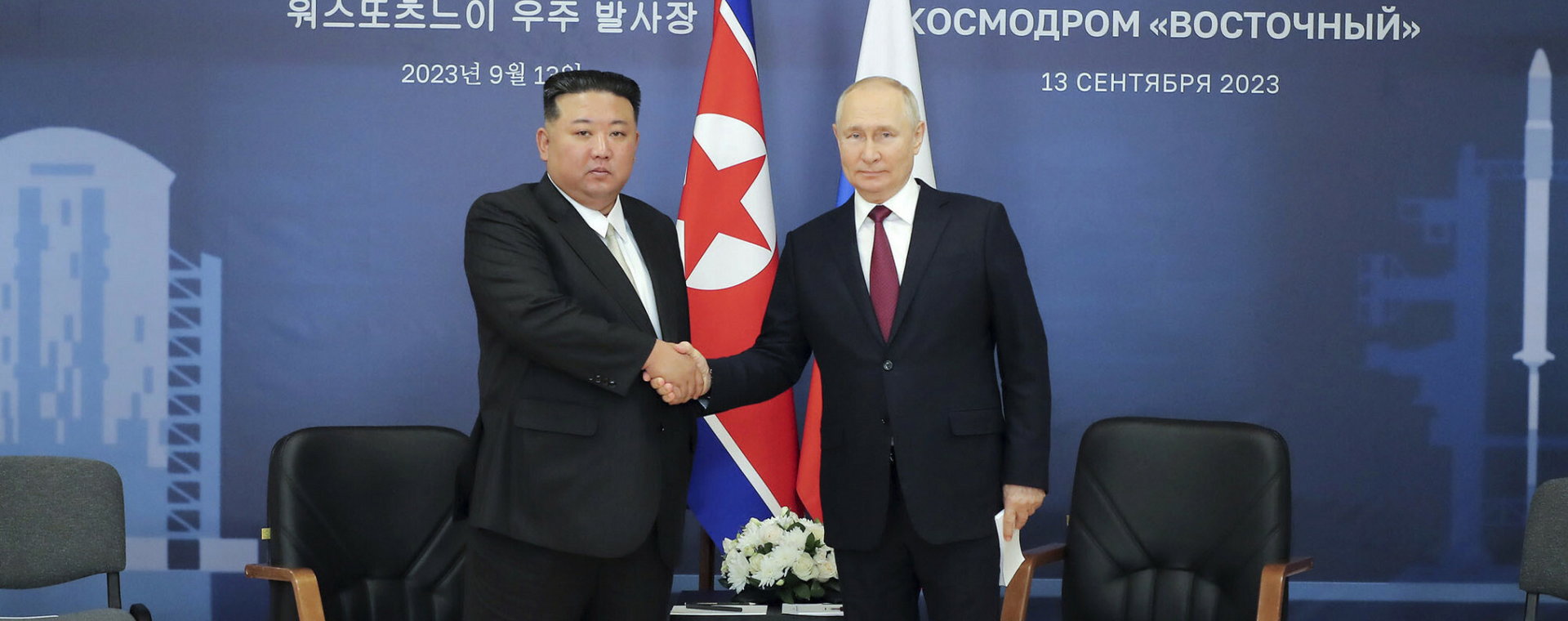 Spotkanie Kim Dzong Una z Władimirem Putinem