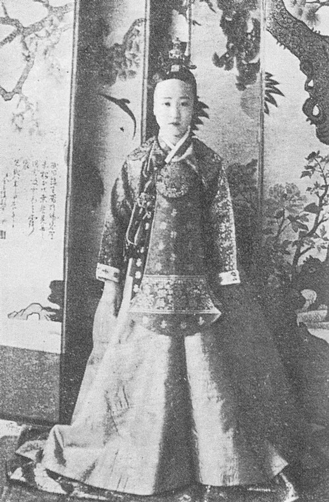 Princeza Tok Hje