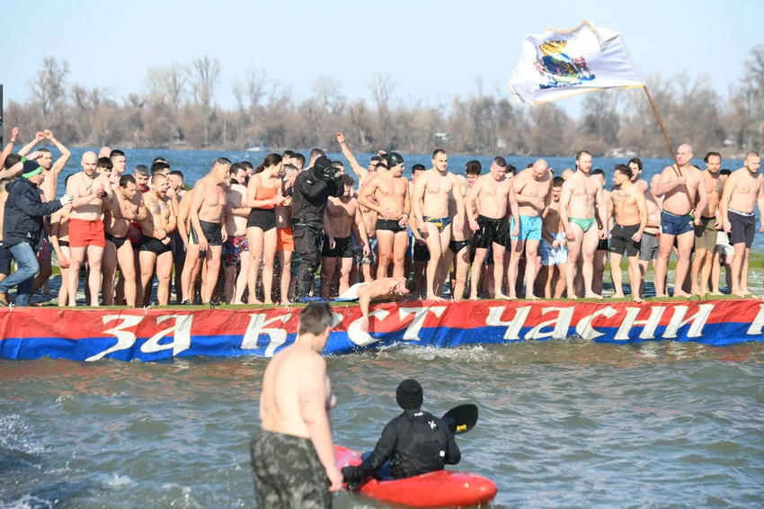 Bogojavljenje u Zemunu