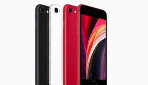 iPhone SE