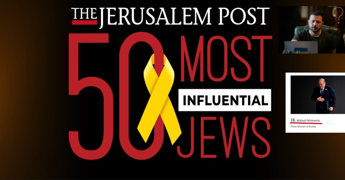 Netanjahu na szczycie, Zełenskiego brak. Oto 50 najbardziej wpływowych Żydów 2025 r.