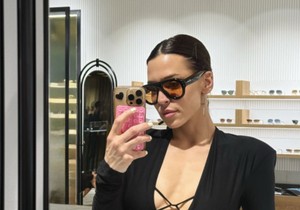 Matea Milosavljević