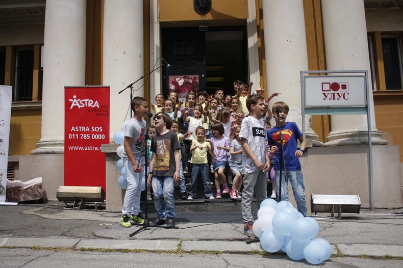 Mališani su se odlično zabavljali ispred paviljona "Cvijeta Zuzorić"