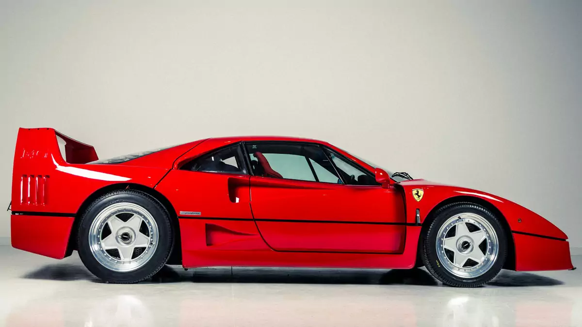 Ferrari F40 