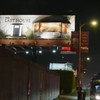 The Last house bilbord