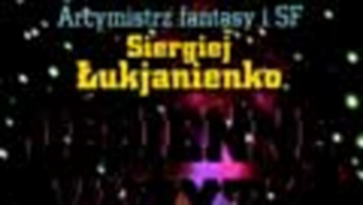 Siadajcie obok mnie. Siadajcie, to będzie długa historia. Sam nawet nie wiedziałem, jak bardzo długa, gdy zacząłem ją opowiadać. Lubicie straszne bajki? Ja — nie. W każdym razie tak mi się wydawało.