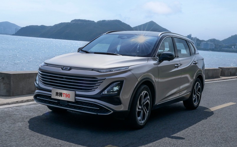 Bestune T90