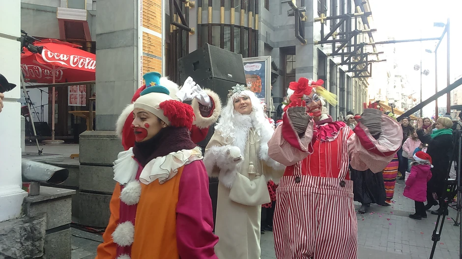 Ulica otvorenog srca