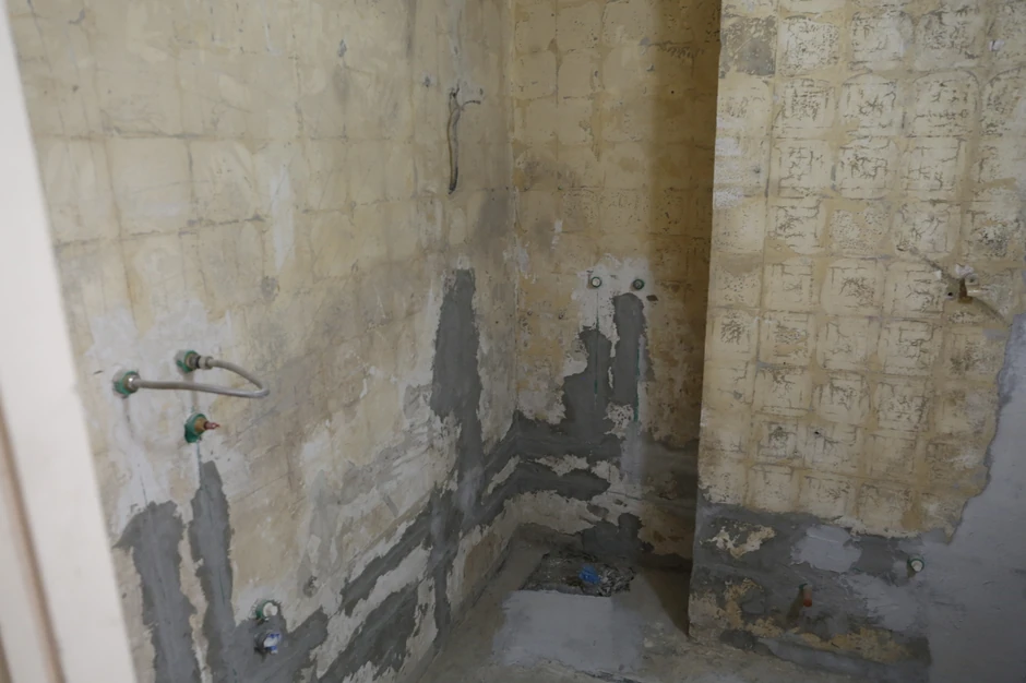 Najnoviji slučaj razlupanog kupatila