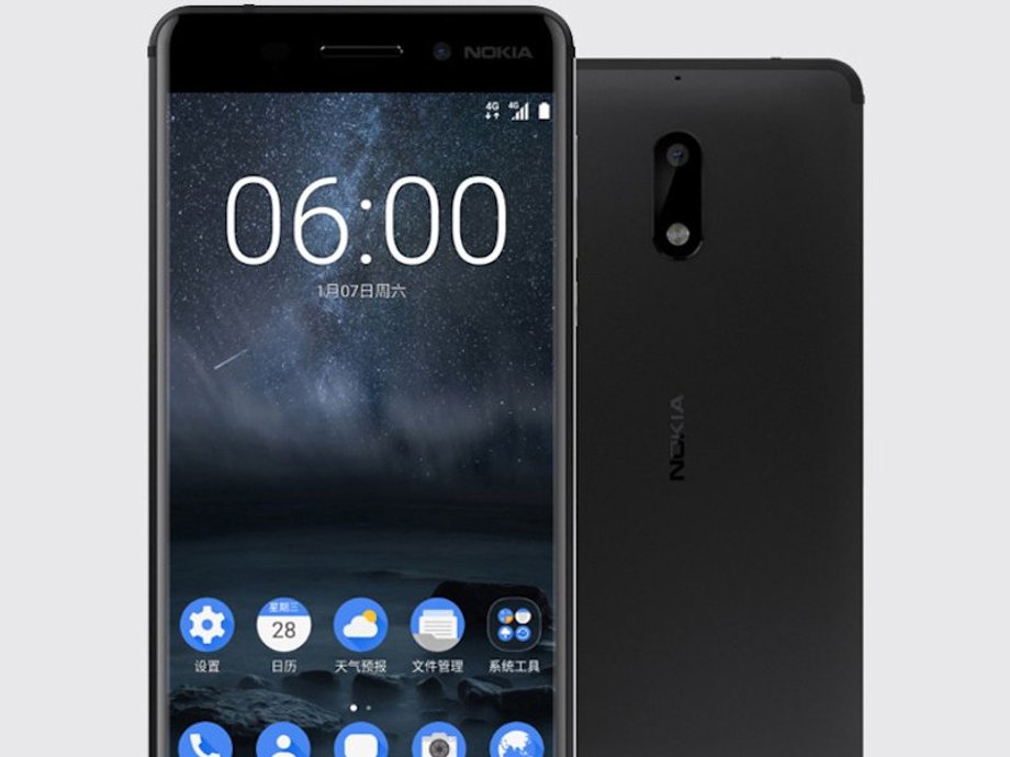 Nowy smartfon Nokia 6