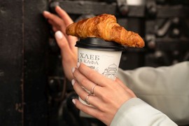 Evo kako da osvojite BESPLATAN KROASAN dobrodošlice - potrebna je samo jedna stvar