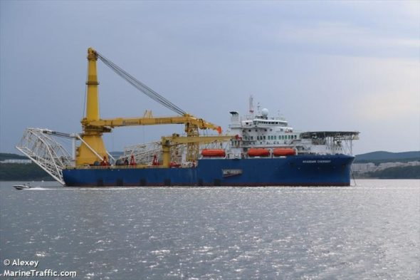 Akademik Cherskij fot. Alexey/MarineTraffic