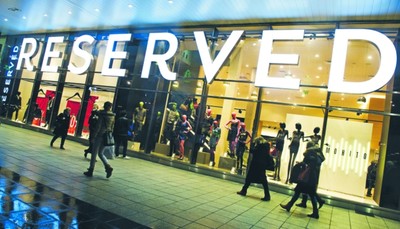 LPP zbuduje nowe centrum dystrybucyjne w Brześciu Kujawskim. Zatrudnienie znajdzie tam ponad 500 osób