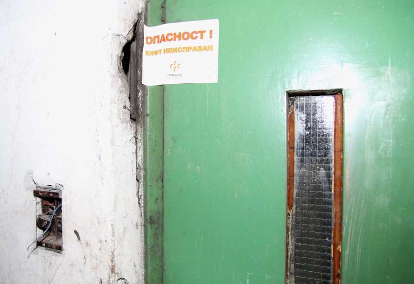 Očekuje se zamena 7.000 dotrajalih liftova kroz javno-privatno partnerstvo